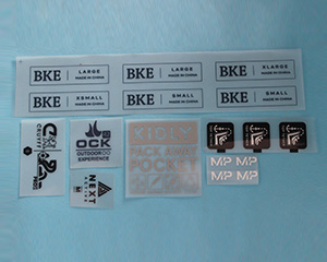 熱轉(zhuǎn)印產(chǎn)品