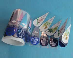 純靜水標(biāo)貼